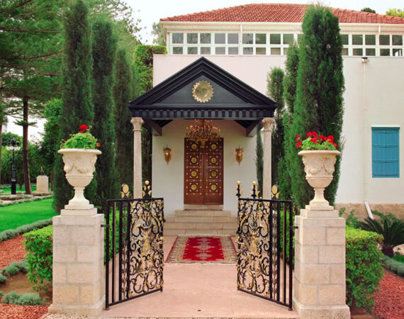 Ascención de La Bendita Belleza ..Bahá’u’lláh